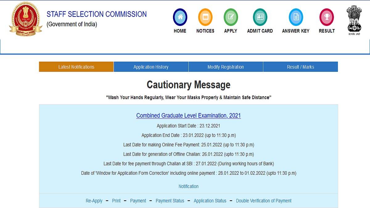 SSC_CGL_2022_Reapply_Window