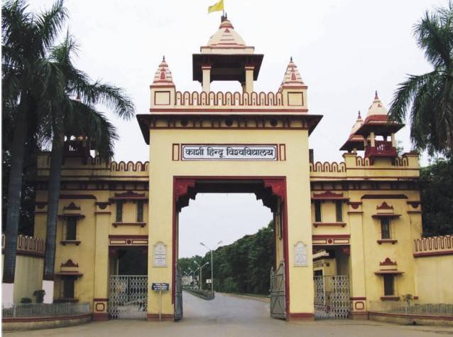Banaras Hindu University launches fundraiser for scholarships, research