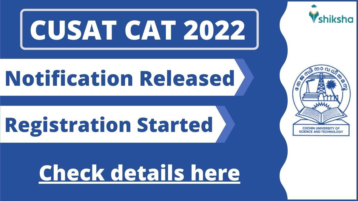 CUSAT CAT 2022