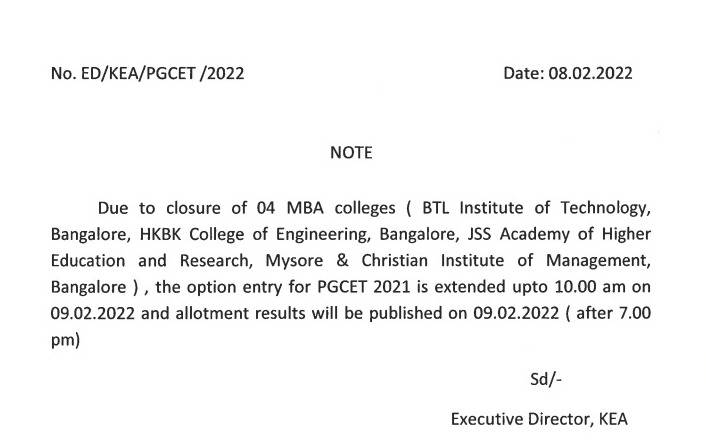 Karnataka PGCET Seat Allotment Results