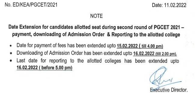 Karnataka PGCET 2021 Second Round Counselling Schedule