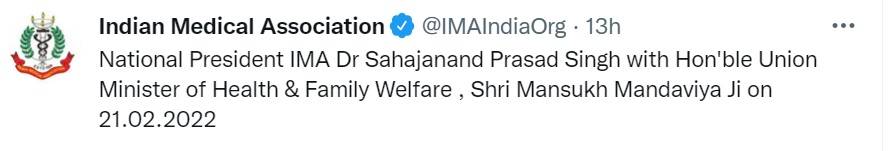 IMA tweet on meeting with Mansukh Mandaviya