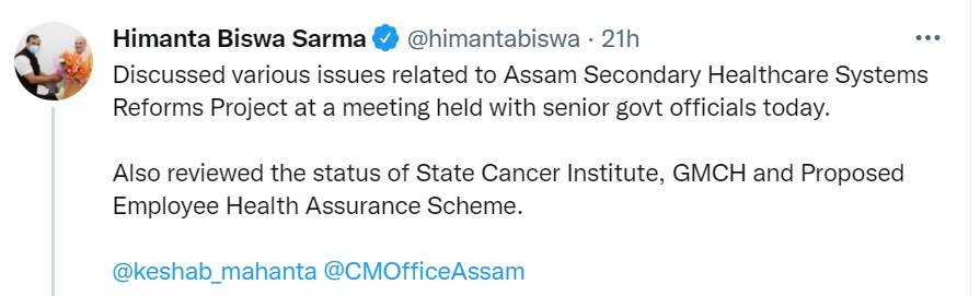 Assam CM Himanta Biswa Sarma tweet