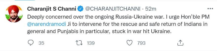 Punjab CM Channi tweet