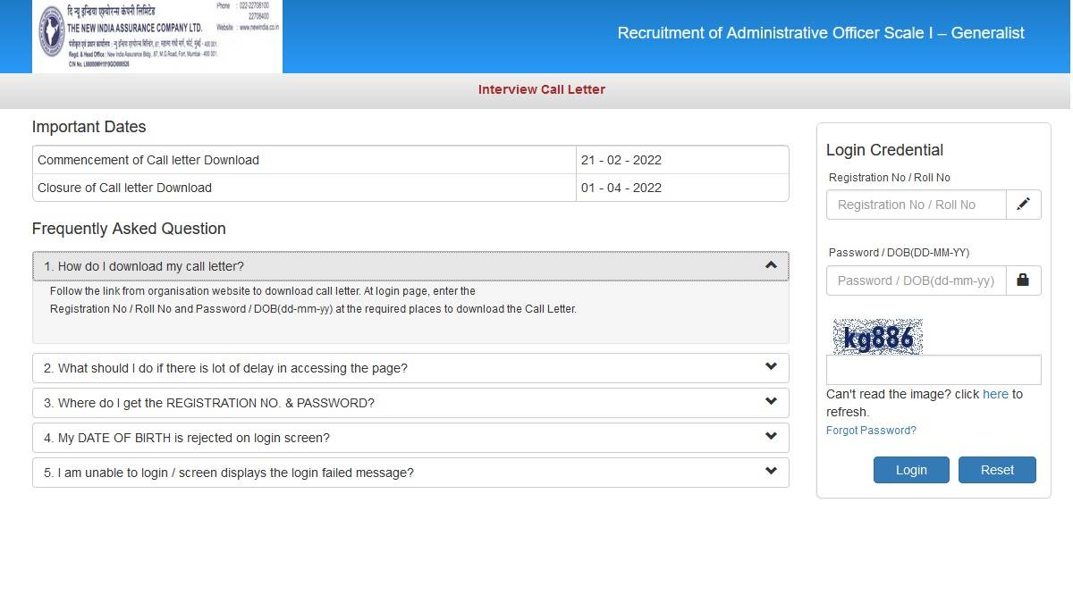 NOACL_2022_ Admit_Card_download_link