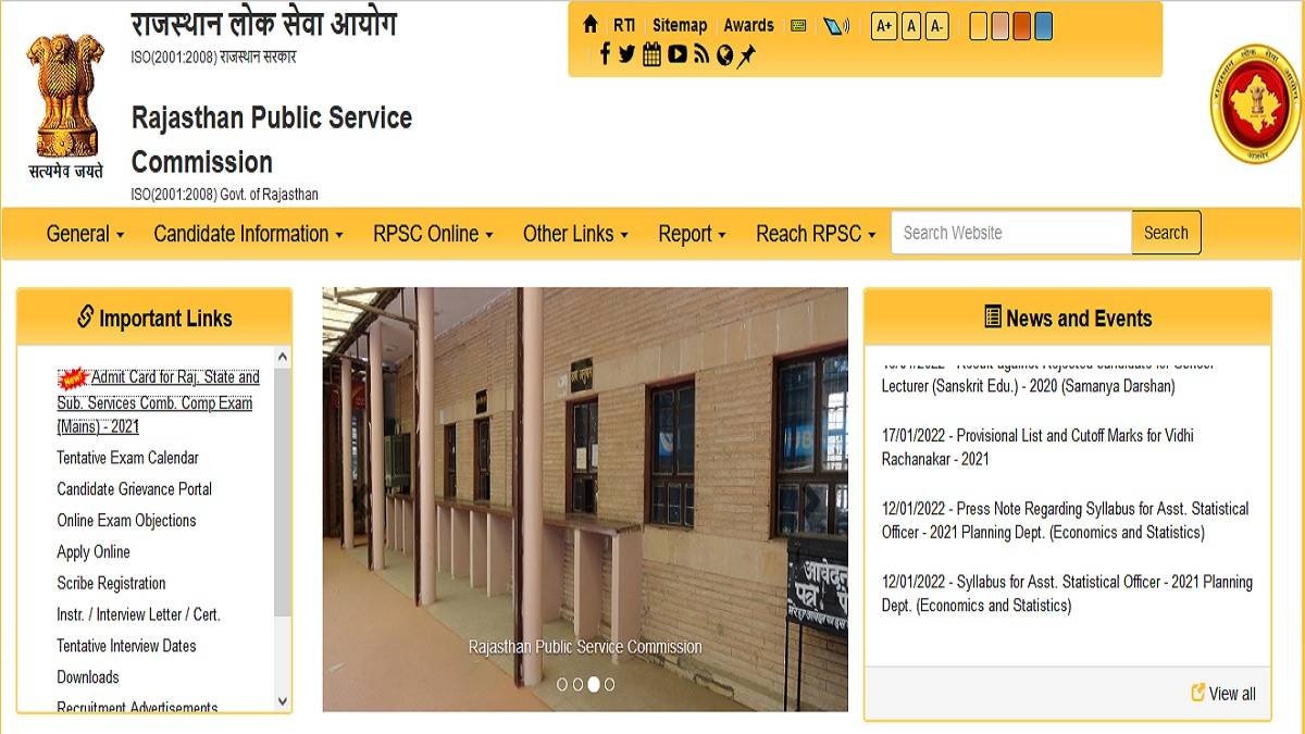 RPSC_RAS_Prelims_Result_2022_to_reissued