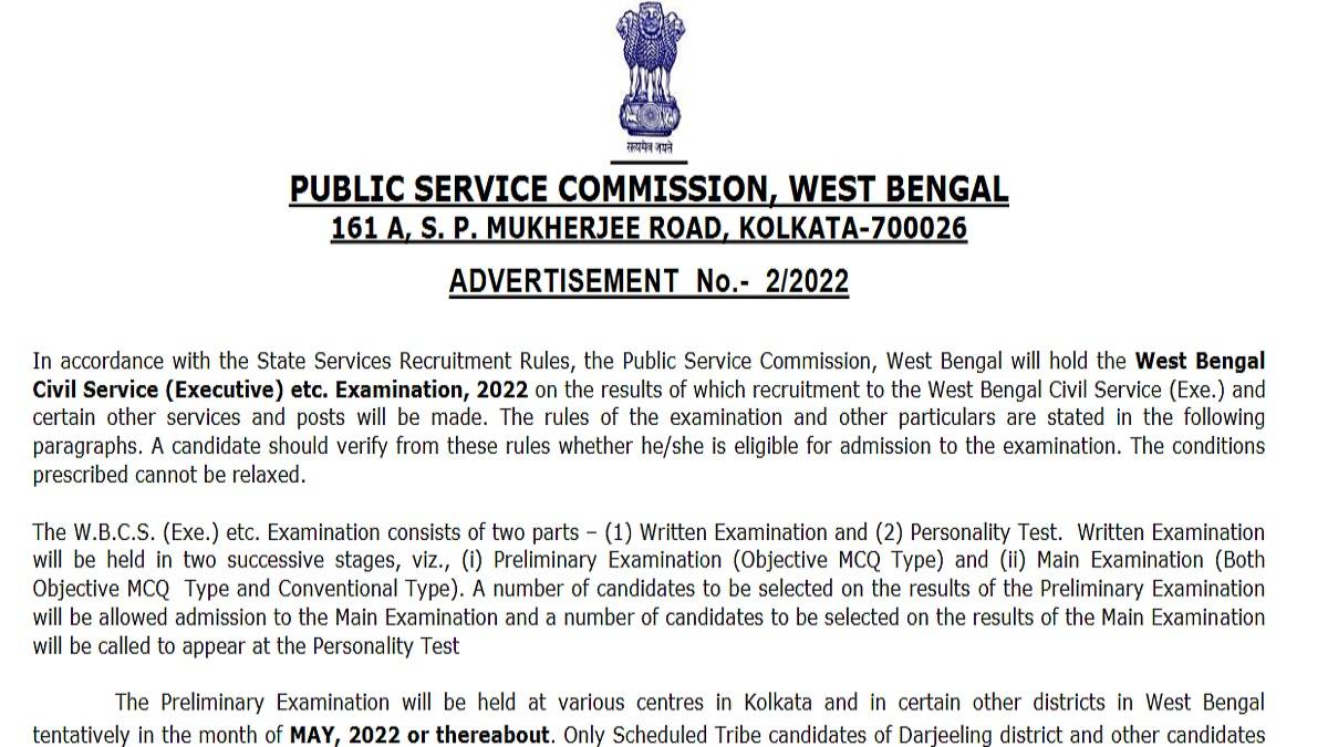 WBPSC_WBCS _2022_Notification_OUT