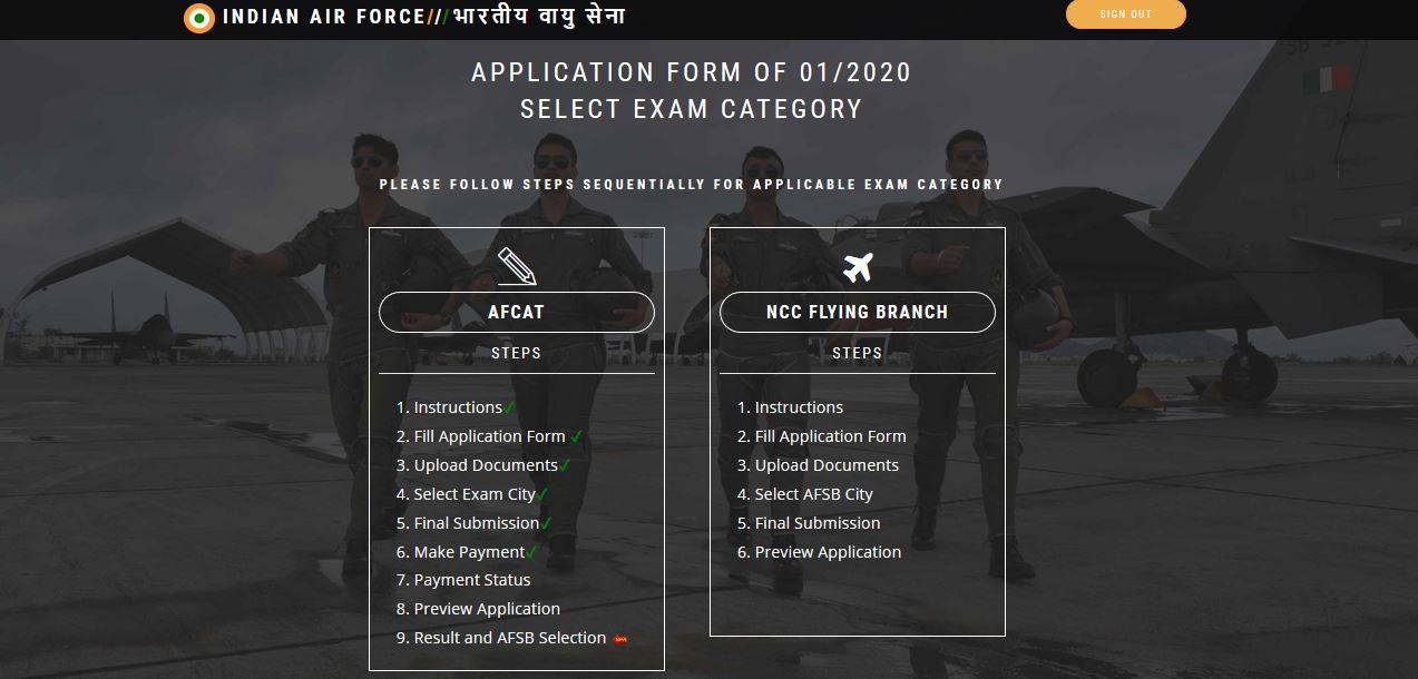 Image of AFCAT Login Page