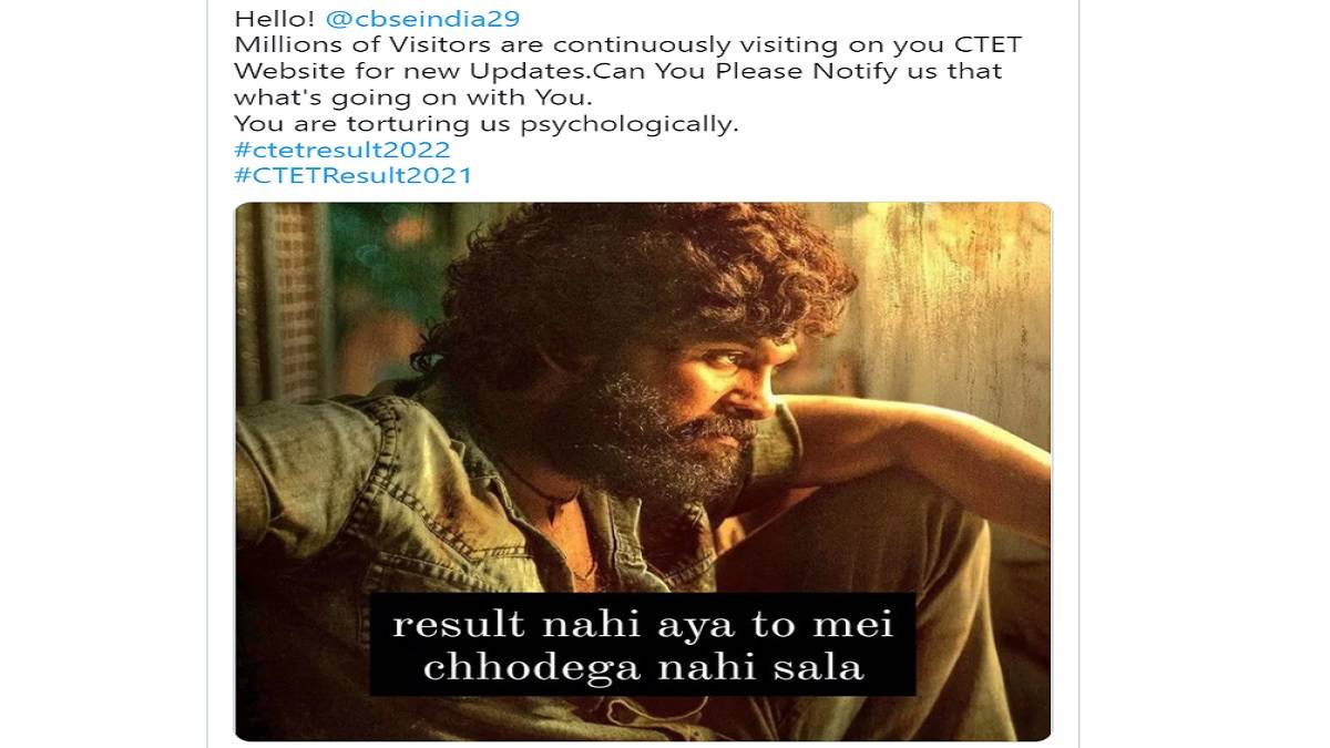CTET_RESULT_DELAYED