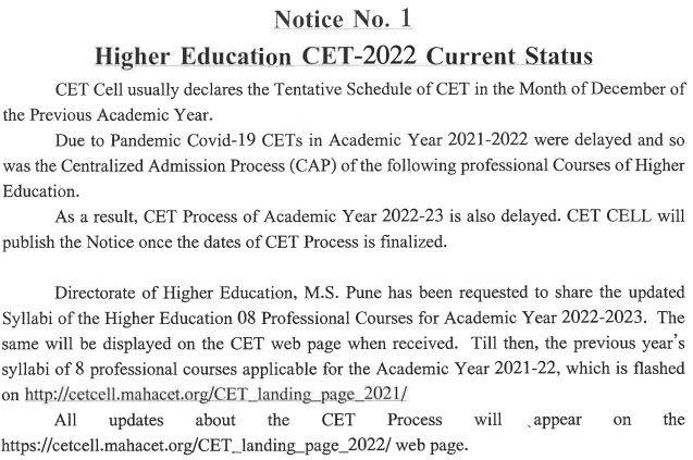MHT-CET-2022-notification