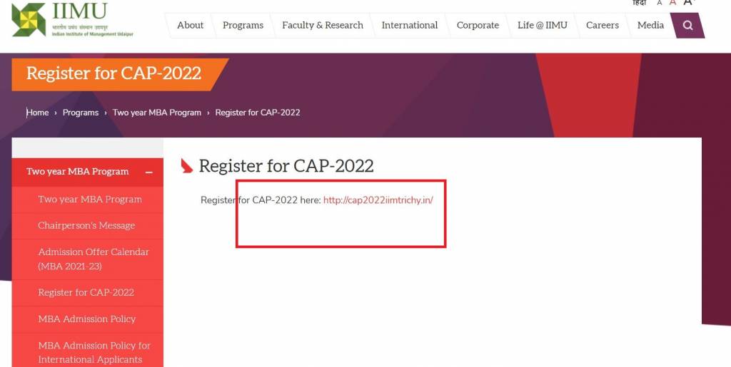 MBA at IIM Udaipur Fee, Eligibility & Selection, Seats