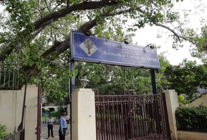 Ambedkar University adopts three villages in national capital