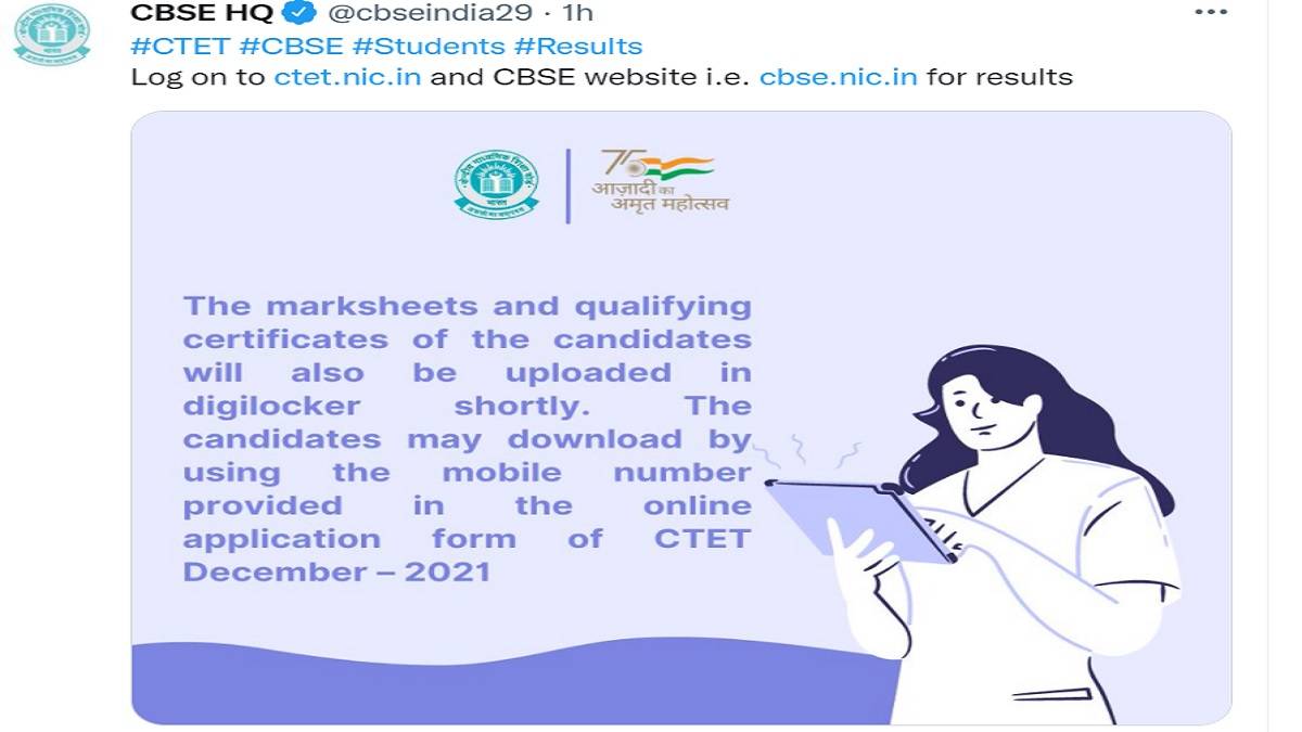 CTET_RESULT
