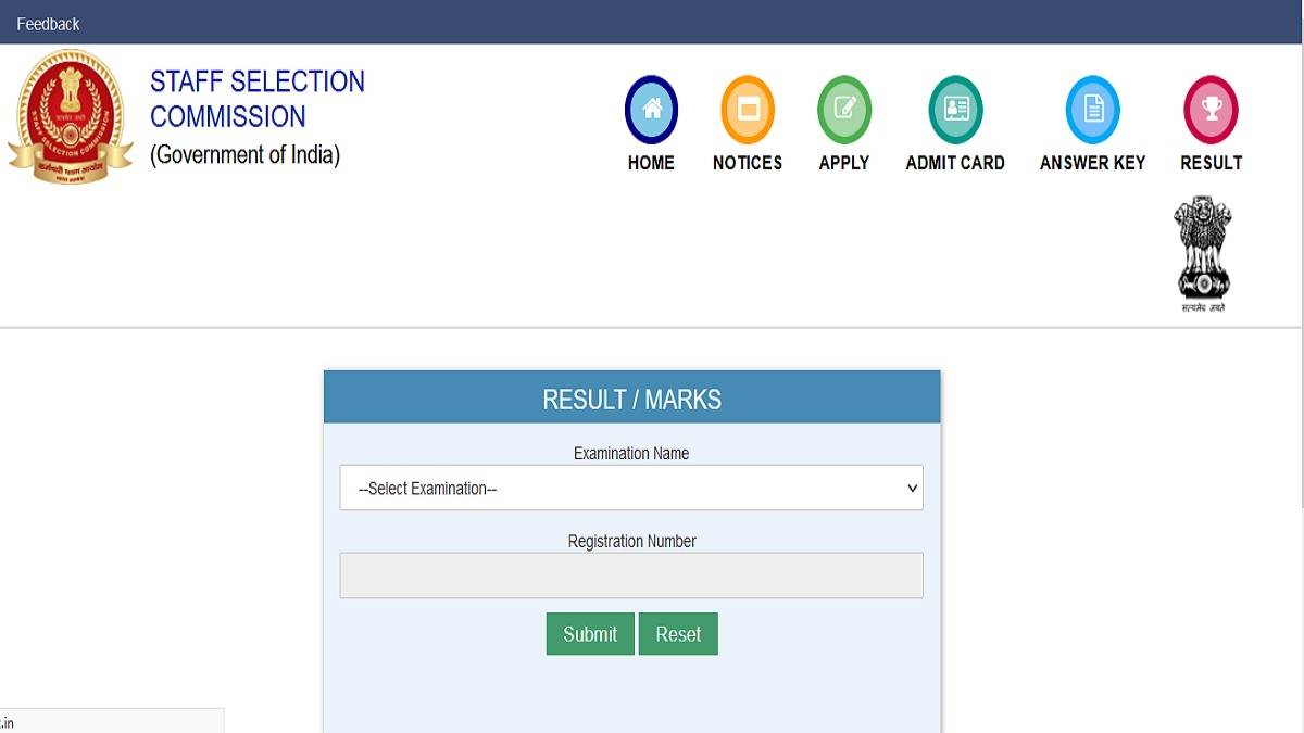 SSC_Marks_Status_2022_Released