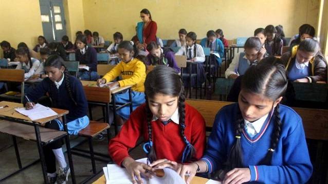 Delhi Schools of Specialised Excellence Admission 2022: Aptitude test begins from today, check details 