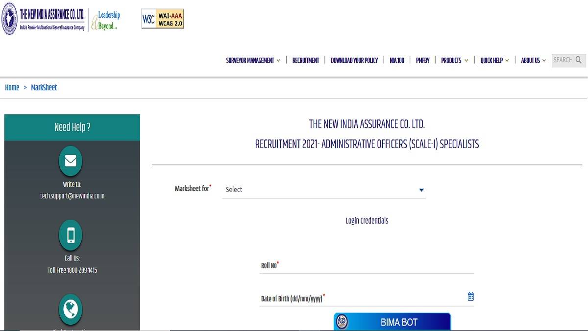 NIACL_AO_scorecard_2022_released