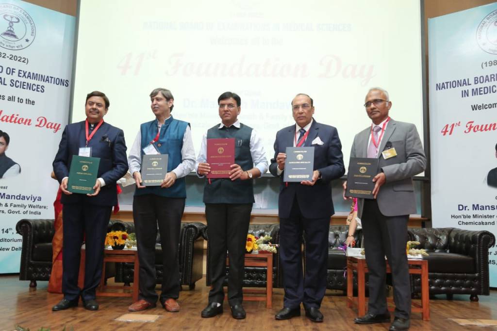 Mansukh Mandaviya launches new medical courses at 41st Foundation Day of NBE