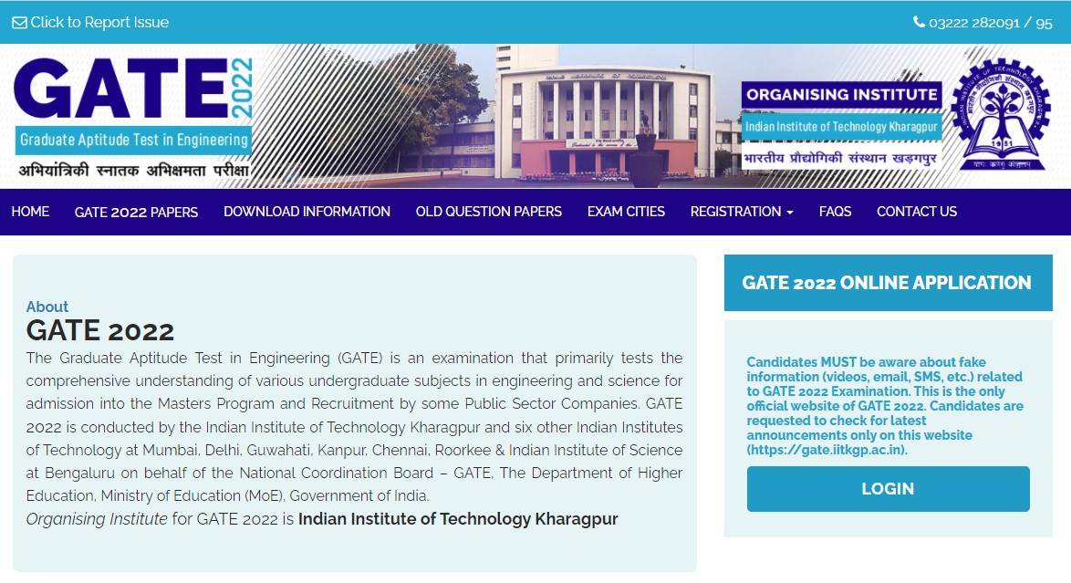 GATE home page