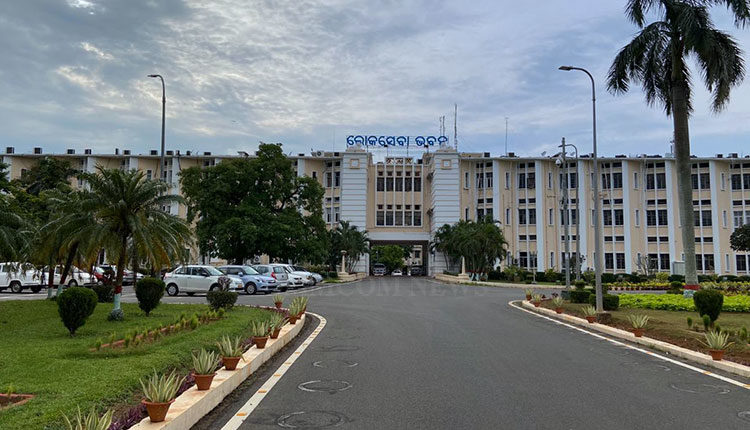 Odisha Health University is expected to start from December 2022