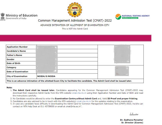 CMAT 2022 test city intimation