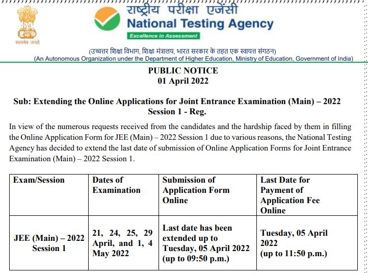 JEE Main 2022 application form last date extended till April 5, Apply