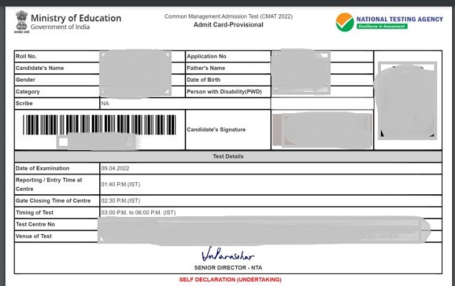 CMAT 2022 admit card