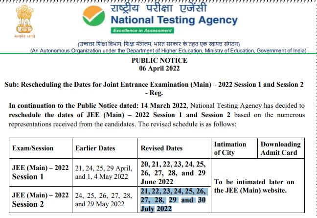JEE-Main-2022-dates-postponed