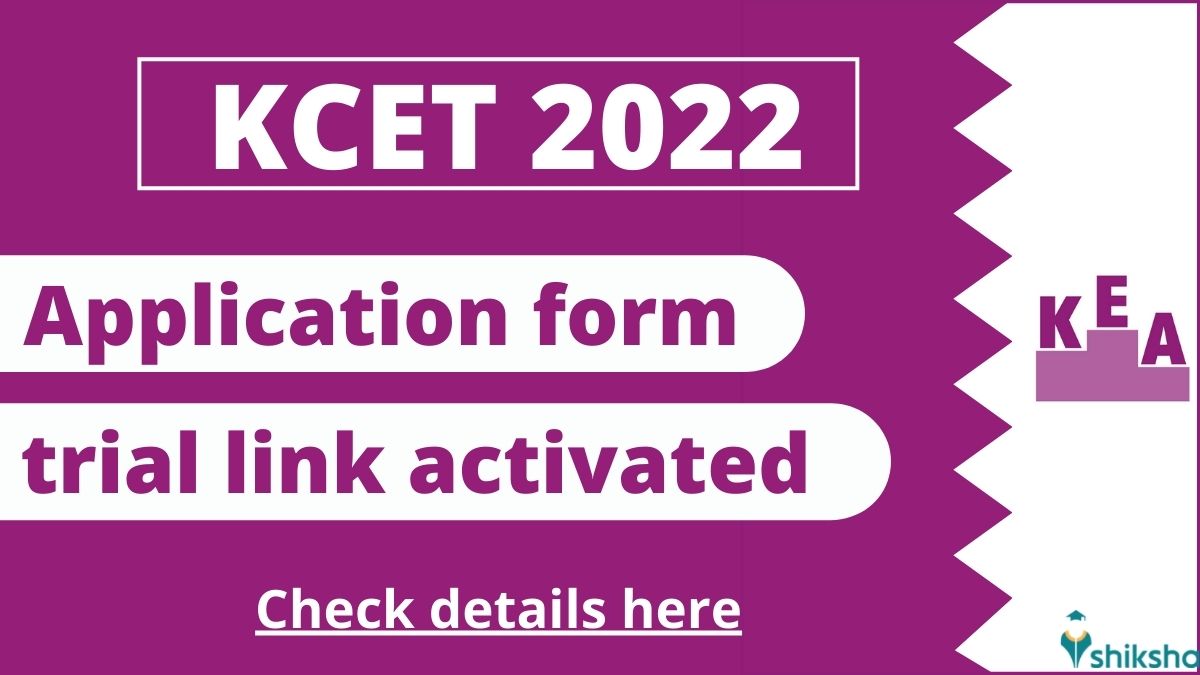 KCET 2022 application trial link activated