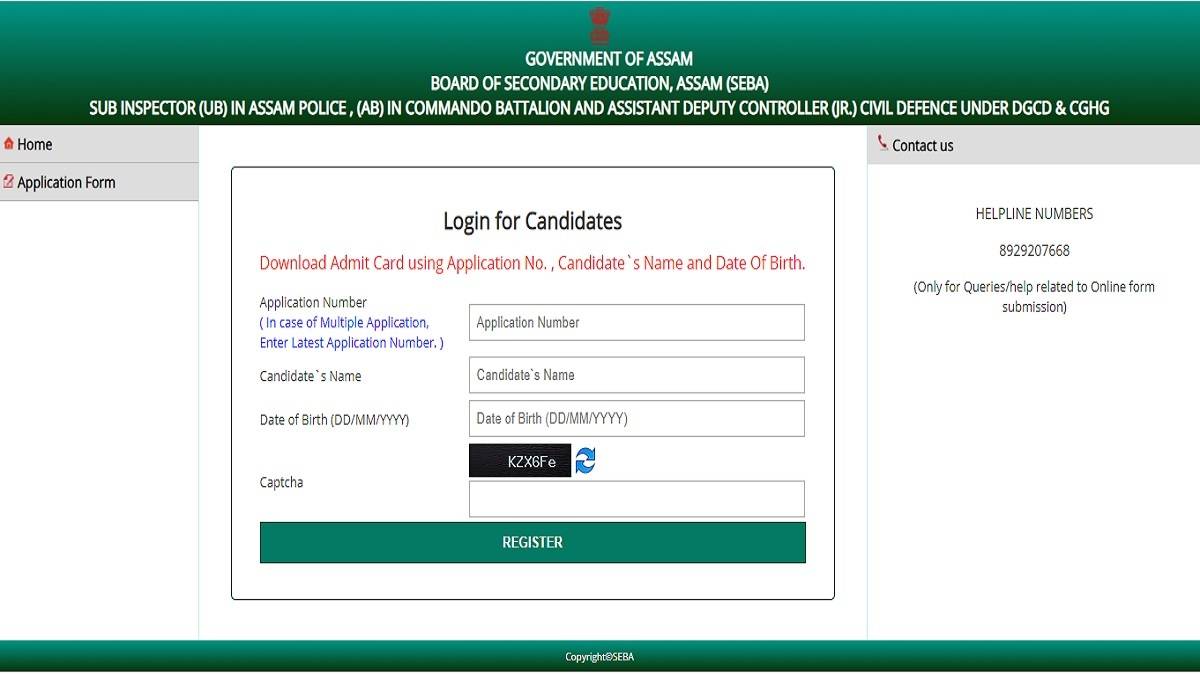 Assam_Police_SI_CWT_2022_admit_card