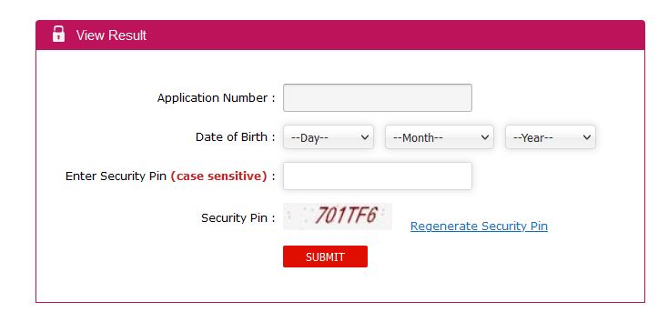 Sample CMAT login window
