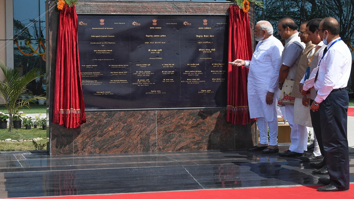 PM Modi inaugurates cancer care centre in Dibrugarh, Assam