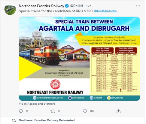 Northeast Frontier Railways Tweet on Running Special Trains for CBT 2 candidates