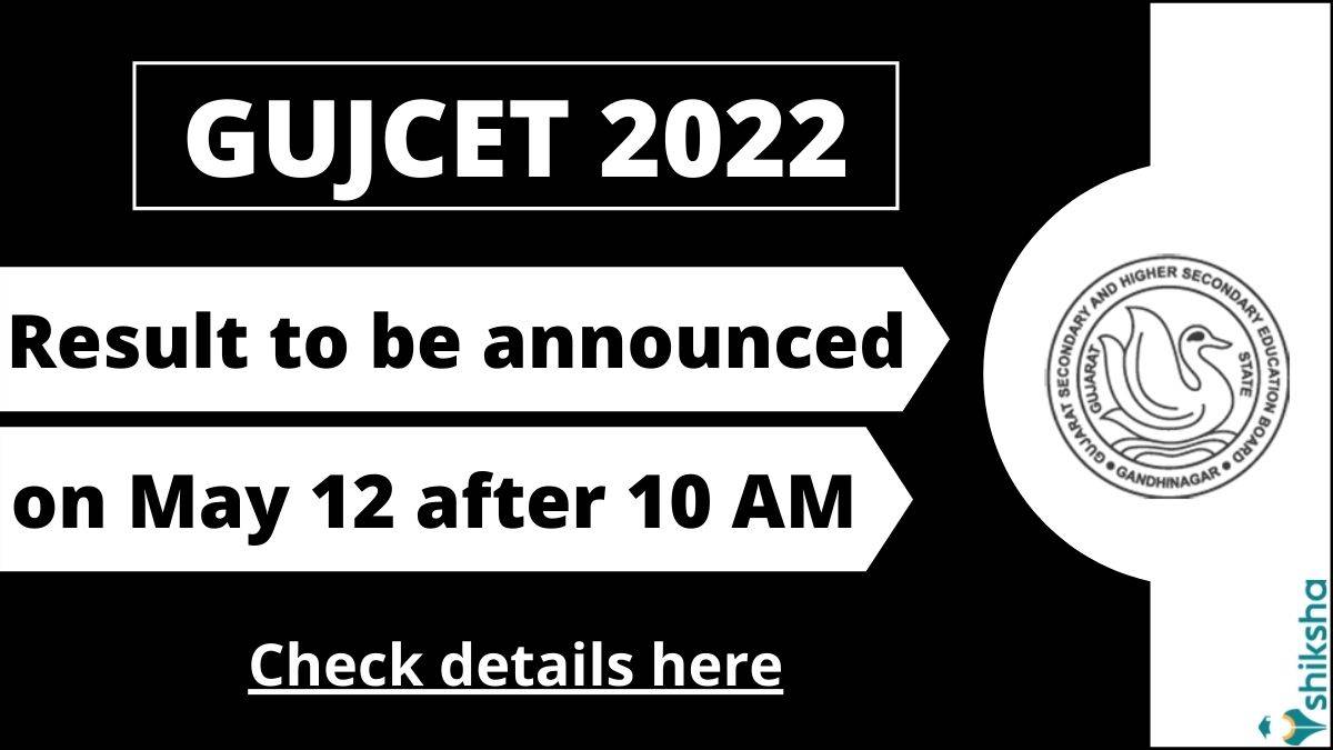 GUJCET 2022 result soon