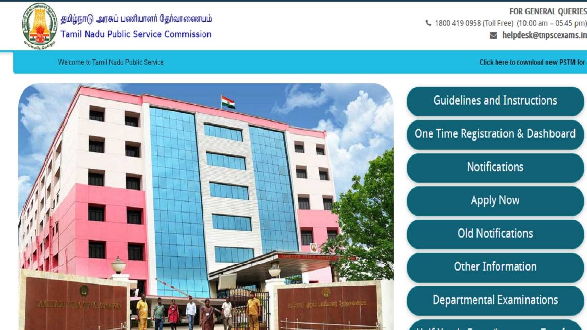 TNPSC_Group2_Admit_card_OUT