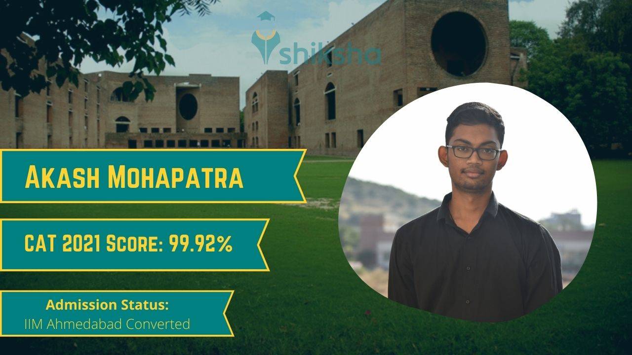 IIM Ahmedabad PI WAT Experience