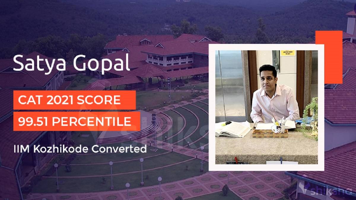 IIM Kozhikode PI experience: Satya Gopal