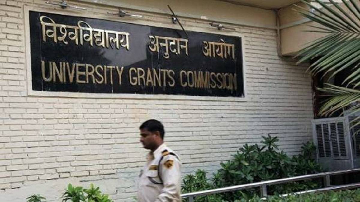 UGC gives nod to three more Universities to offer full-fledged online degree courses