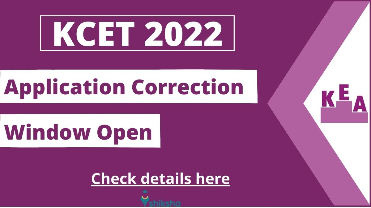 kcet 2022 application correction