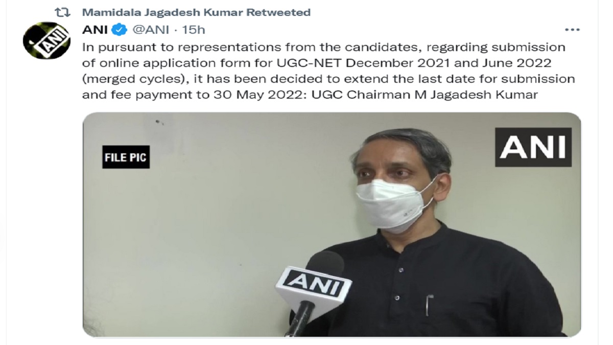 UGC_NET_Application_extended