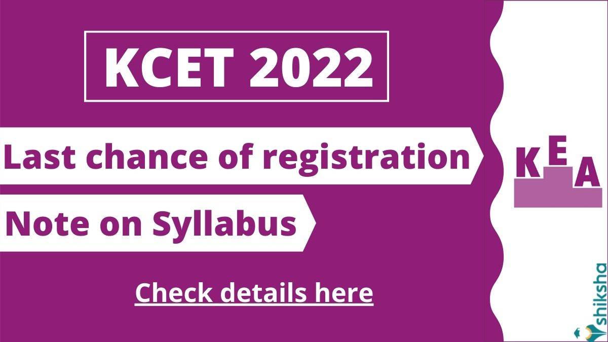 kcet 2022 last chance