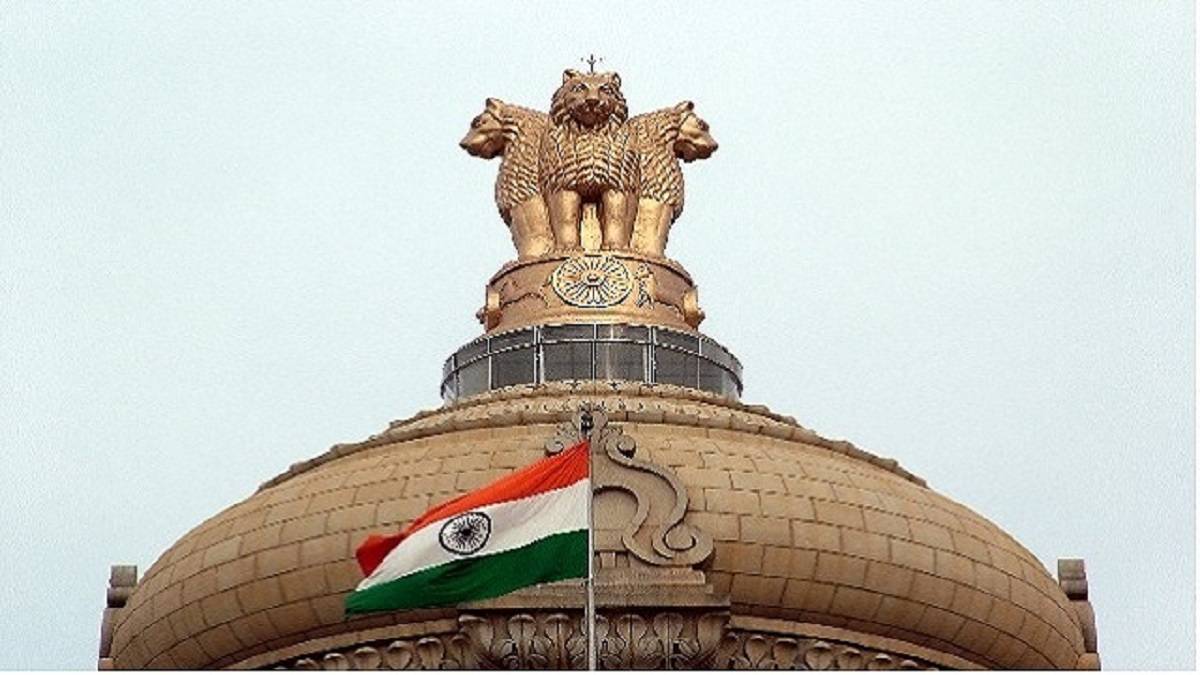 UPSC_Civil_Service_Final_result_2021_download