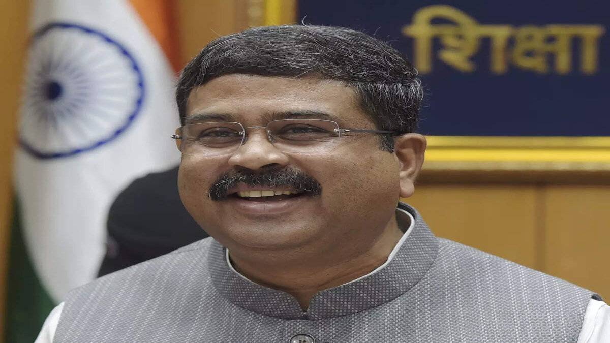 UPSC Results 2021: Education Minister congratulates candidates who cleared exam, wishes luck to others