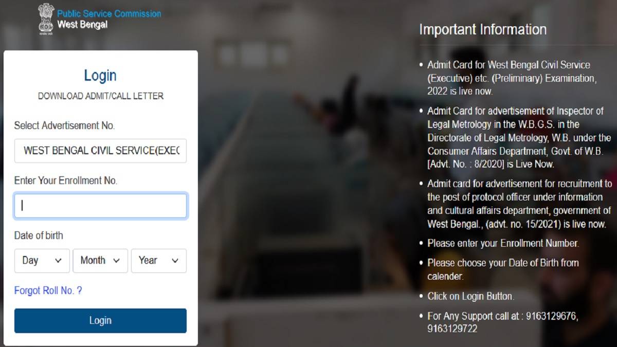 WBPSC_WBCS_2022_admit_card_download_online