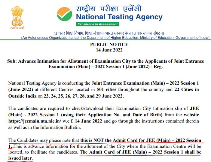 JEE-Main-2022-Notice
