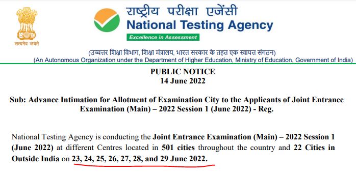 JEE-Main-2022-session-1-exam-date