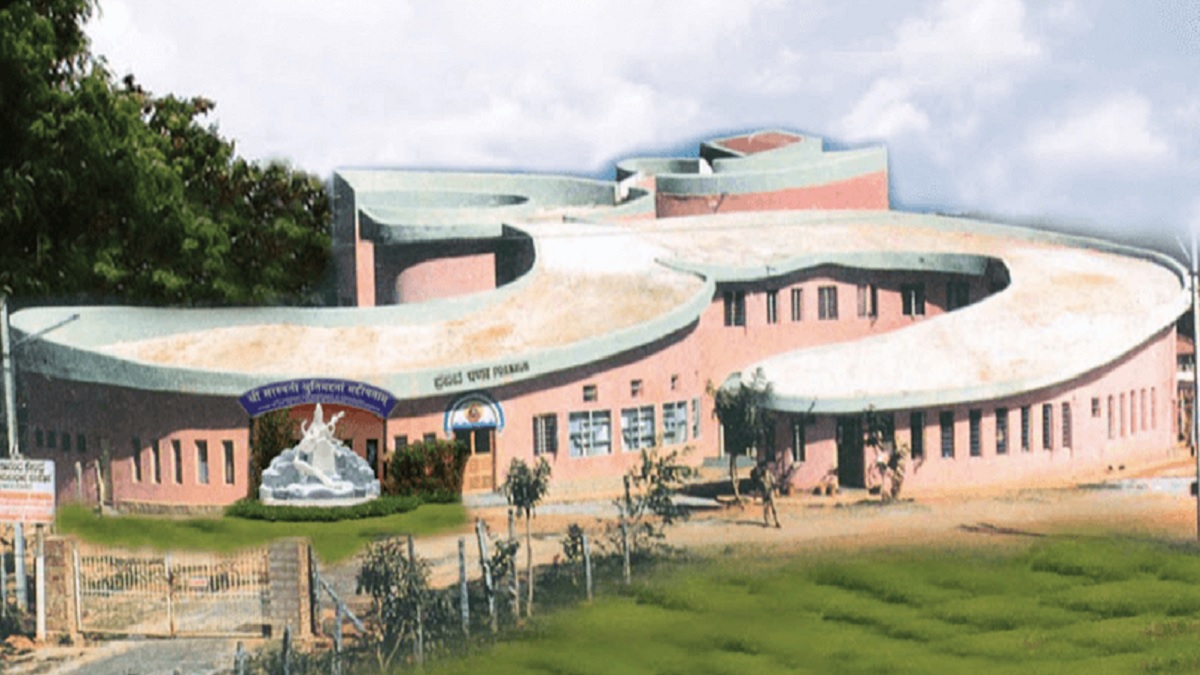 Vivekananda Yoga University plans new campus on America’s East Coast