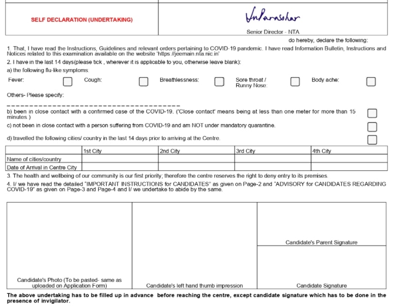 JEE-Main-2022-Admit-Card-Self-Declaration-Form