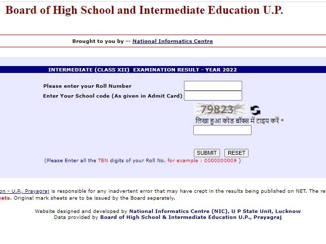 UP 12th board result 2022 download window