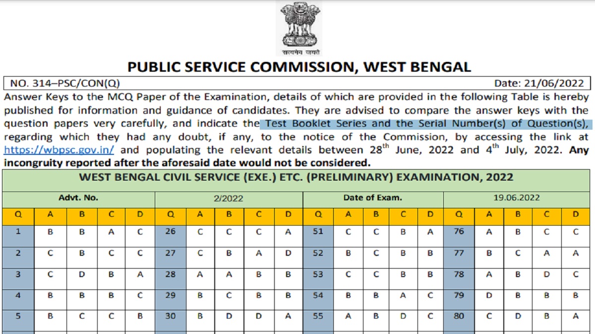WBCS 2022 Prelims Answer Key Will Be OUT Soon wbpsc.gov.in. See here