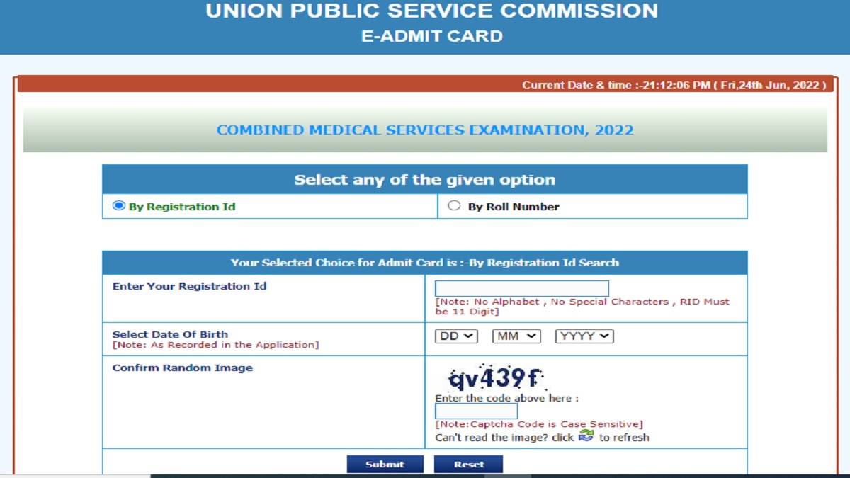 UPSC_CMS_2022_Admit_Card_OUT